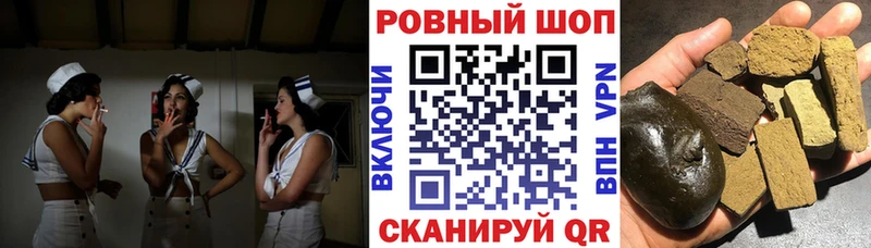 Купить Марихуана  АМФЕТАМИН  Мефедрон  Скопин