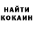 ТГК гашишное масло Kevin Accetta