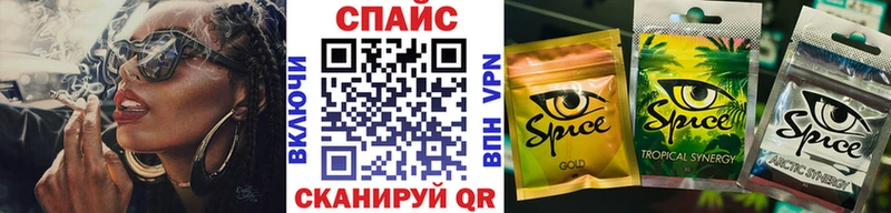 Купить закладки  Скопин  БУТИРАТ оксана 