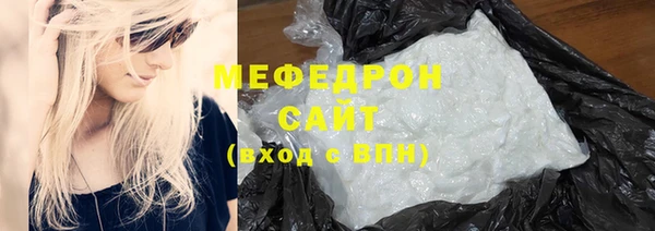 Альфа ПВП Горняк