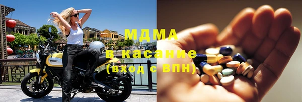 Альфа ПВП Горно-Алтайск