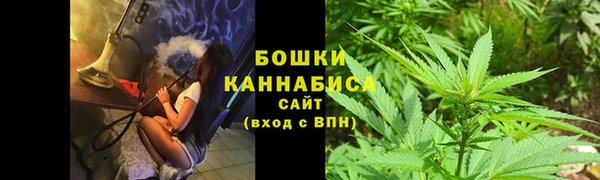 кокаин премиум Горнозаводск
