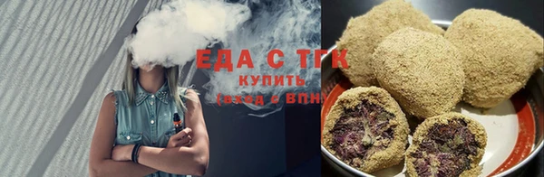 кокаин премиум Горнозаводск